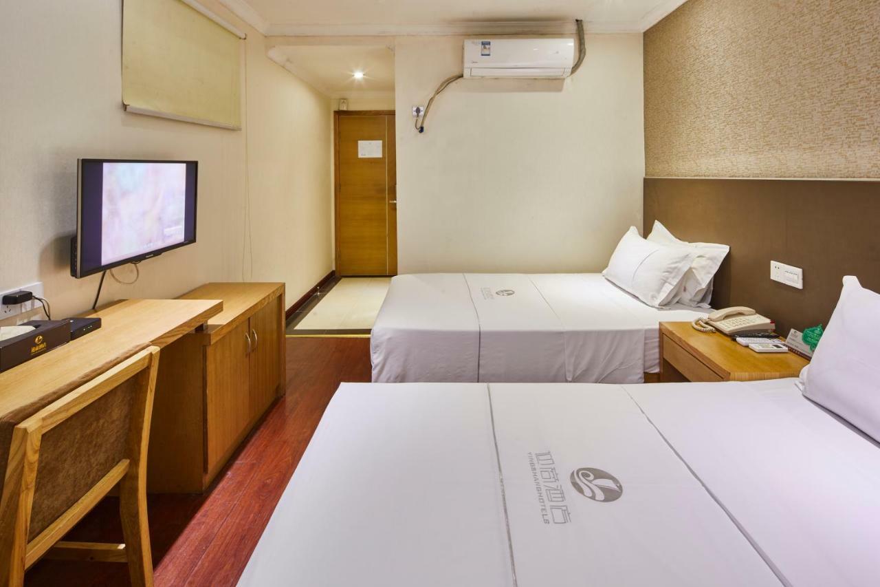גואנגג'ואו Insail Hotels מראה חיצוני תמונה