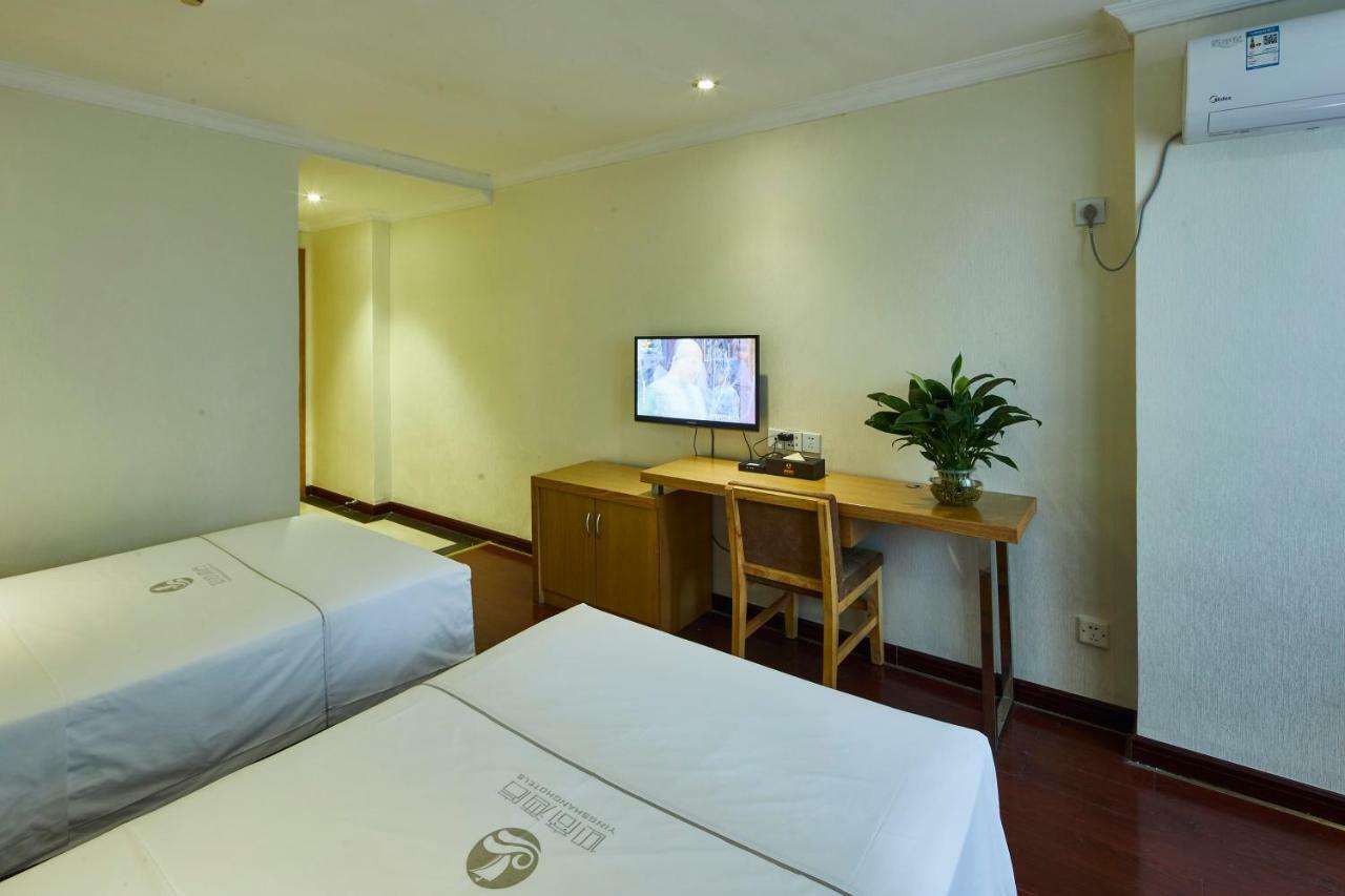 גואנגג'ואו Insail Hotels מראה חיצוני תמונה