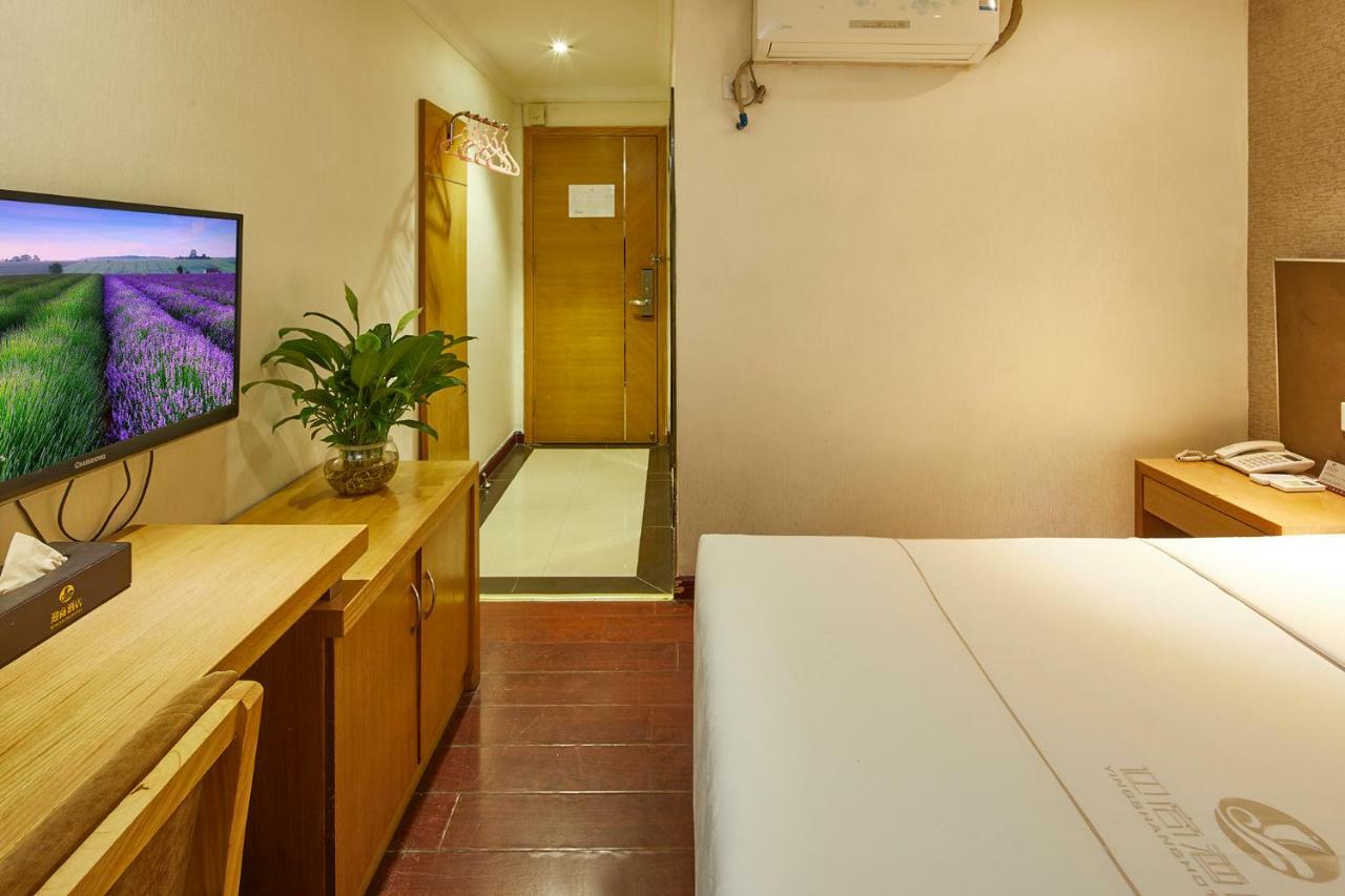גואנגג'ואו Insail Hotels מראה חיצוני תמונה