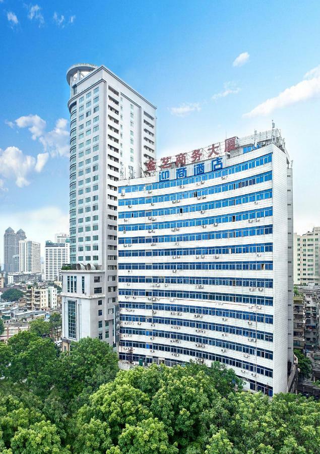 גואנגג'ואו Insail Hotels מראה חיצוני תמונה