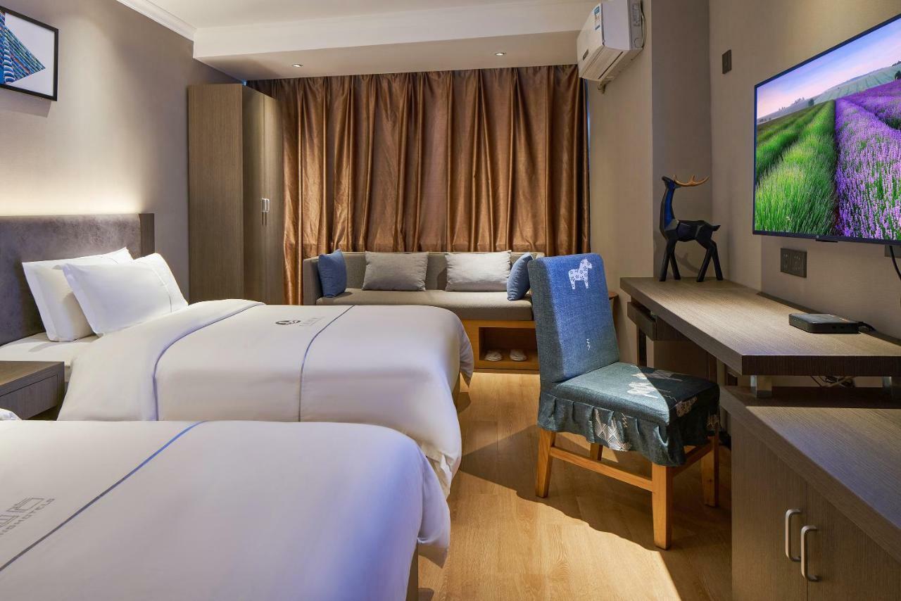 גואנגג'ואו Insail Hotels מראה חיצוני תמונה